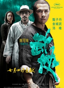 国产女技师